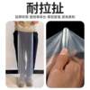 Transparent plastic greenhouse film thickened plastic cloth waterproof rainproof windproof cold-proof agricultural film seal window dustproof arch