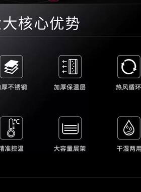 保温餐车商用宴会酒店学校医院食堂移动加热保温车月子中心保温柜