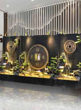 落地假山流水摆件循环水喷泉造景屏风隔断公司庭院水幕墙开业摆件