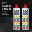 舞台灯光音响电源箱10A40A胶木插头婚庆演出接线分线盒防水防水箱