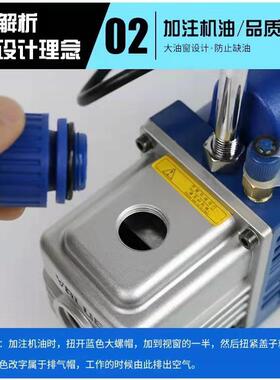 真空泵1升/1.5升泵空调真空抽气泵旋片实验抽滤泵高效抽真空
