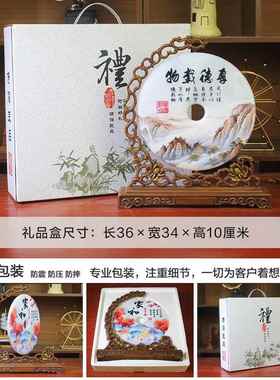 正品茶厚德载书房书柜摆件办公室桌面古架工艺品书物博架室装饰品