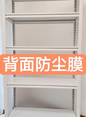 衣柜鞋架PP塑料板置物架半透明防尘防水挡板阳台货架隔断宠物挡板