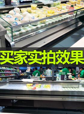 冷鲜肉展示柜冰柜商用猪肉保鲜柜冷藏冷冻柜超市风冷鲜肉柜
