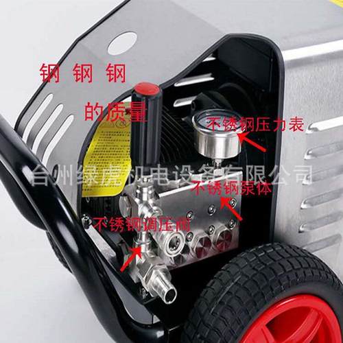 耐高温过酸碱耐腐蚀除锈油烟重污清洗不锈钢高压清洗机过开水等 - 图2