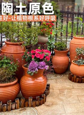 特大号粗种树花花1米绣球法师三角梅透气陶罐帝盆罗马特大红色陶