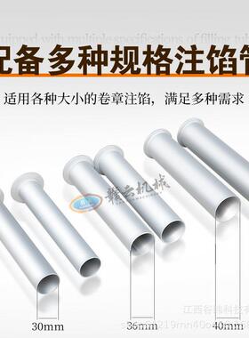 赣云牌全自动双管卷章机商用多功能广章五香卷成型机马蹄腐皮肉卷