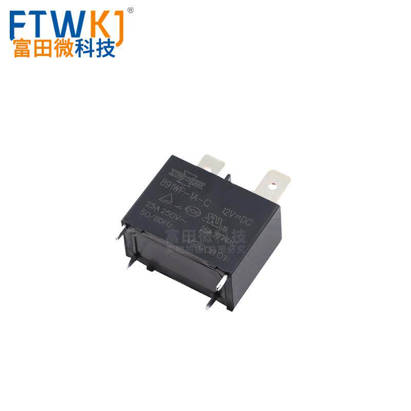 891WP-1A-C-12V 热水器空调专用25A全新原装台湾松川大功率继电器 - 图1