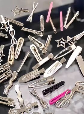 Alloy hair clips, randomly assorted hairpins, dopamine bangs