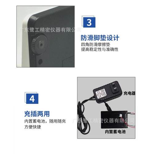 高精度电子分析天平称0.001g实验室千分万分之一精密磁力电子秤称 - 图1