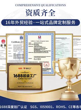 端珠店设计玻璃珠柜不锈钢展示台带灯光超白玻璃展柜烤漆柜