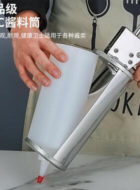 汉堡酱枪304不锈钢汉堡酱枪番茄酱沙拉酱奶油果酱半流体酱挤压器