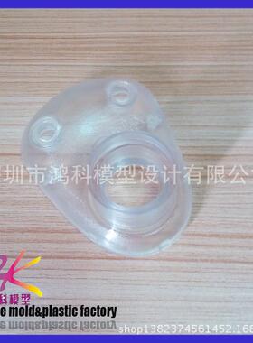 亚克力面罩面板电子配件CNC精密加工数控车床生产塑胶零件3D打印