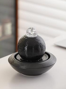 流水生财摆件循环水风水球陶瓷茶台办公室桌面风水轮喷泉招财居家