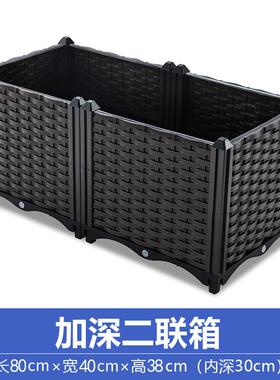长方形种植家庭阳台塑料蔬菜花瓶