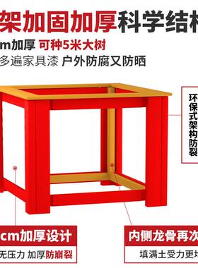 防腐木花箱种植箱户外庭院种树专用箱大花盆方形室外特大号木花槽
