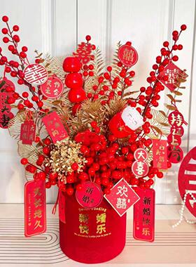 新婚礼物结婚装饰摆饰仿真花福桶抱抱桶插花新款高档婚房用品礼品