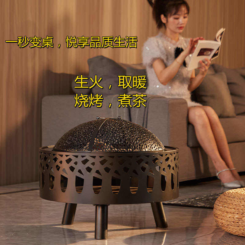 新款高端烤火炉室内炭火盆碳炉家用炉子取暖户外烧烤架无烟碳火炉,淘宝优惠券,粉丝福利购,淘宝优惠卷
