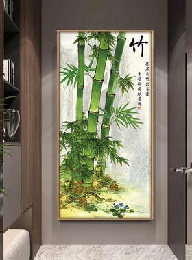 竹报平安挂画客厅玄关竹子装饰画水墨画山水风景节节高升壁画竖版