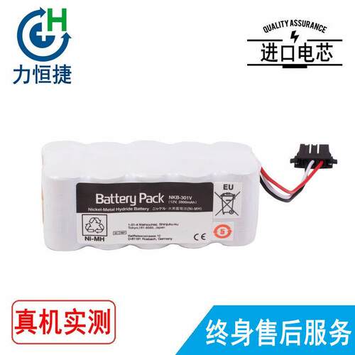 适5用光电NKB-301VTEC-5005521531560076005除145颤器电池 - 图2