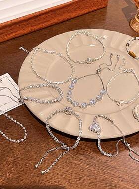 韩国新款珍珠手链小众百搭高级感精致锆石爱心手串气质蝴蝶结手镯