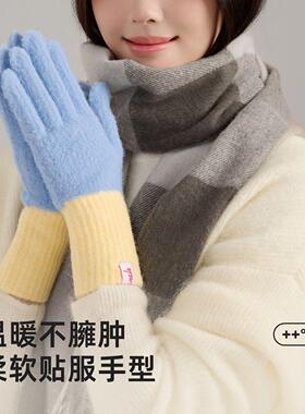 韩版新款蓝色毛绒可爱针织手套女秋冬保暖防寒骑行学生分指可触屏