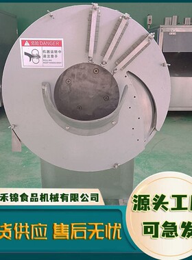 鲜姜切笋丝机切香芋丝机乳瓜青果多功能莴笋切丝片机姜丝机机械