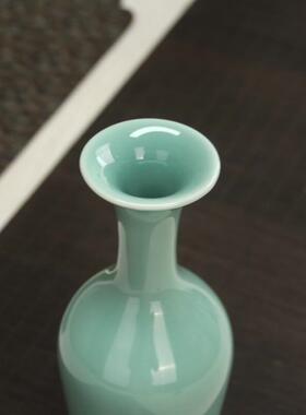 龙泉青瓷花瓶陶瓷居家摆件中号插花瓶中式桌面花器净瓶佛龛瓶子