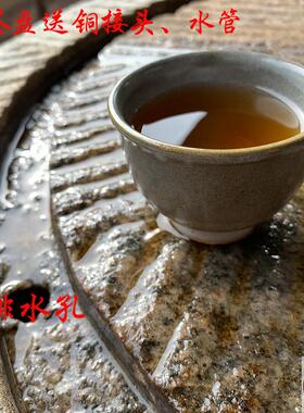 石磨茶盘茶台桌子老磨盘旧石器茶托茶具木架磨片石桌石凳组合摆件