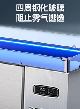 海鲜冰台商用冷藏展示柜超市冰鲜台饭店自助点菜柜卧式保鲜冷冻柜