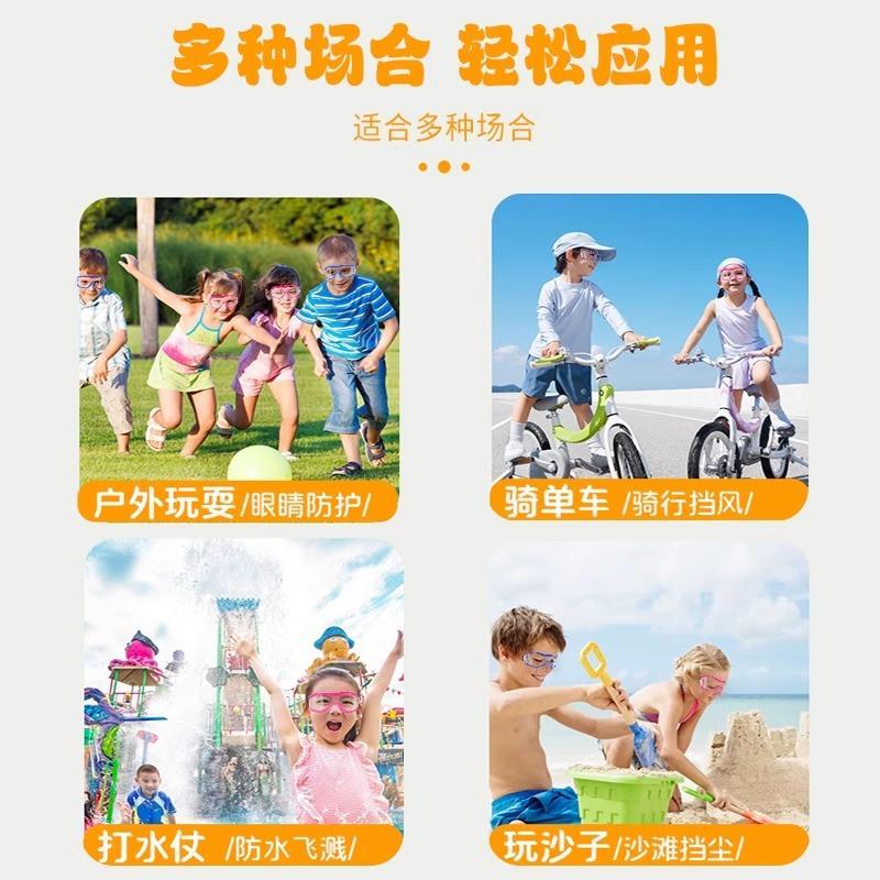 图 5