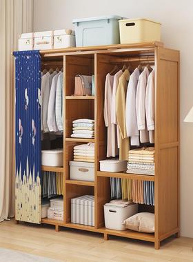 衣柜家用卧室收纳出租房用经济型简易组装拉帘布衣橱新款