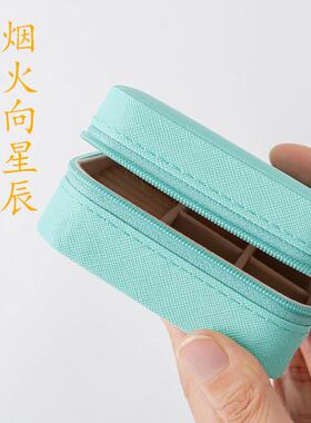 敦煌设计院便携首饰收纳盒旅行女