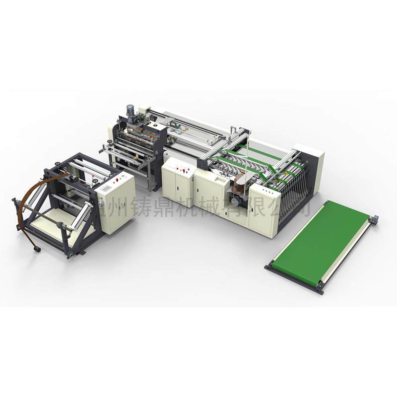 全自动塑料编织袋切缝机 编织袋封底机 缝底机 编织袋制袋机,淘宝优惠券,粉丝福利购,淘宝优惠卷