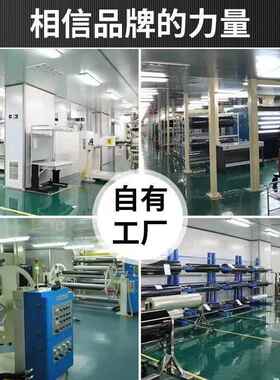 金刚网防蚊门帘夏季纱窗磁性自吸店铺商用沙门厨房防蝇隔断软纱帘