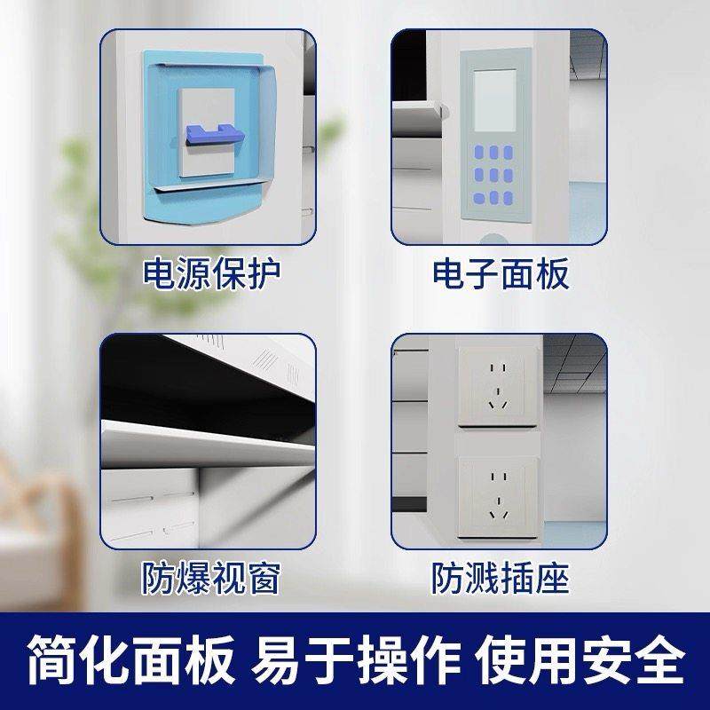 全钢通风柜全钢通风橱实验室抽风柜排风PP通风柜化验净气型通风柜,淘宝优惠券,粉丝福利购,淘宝优惠卷