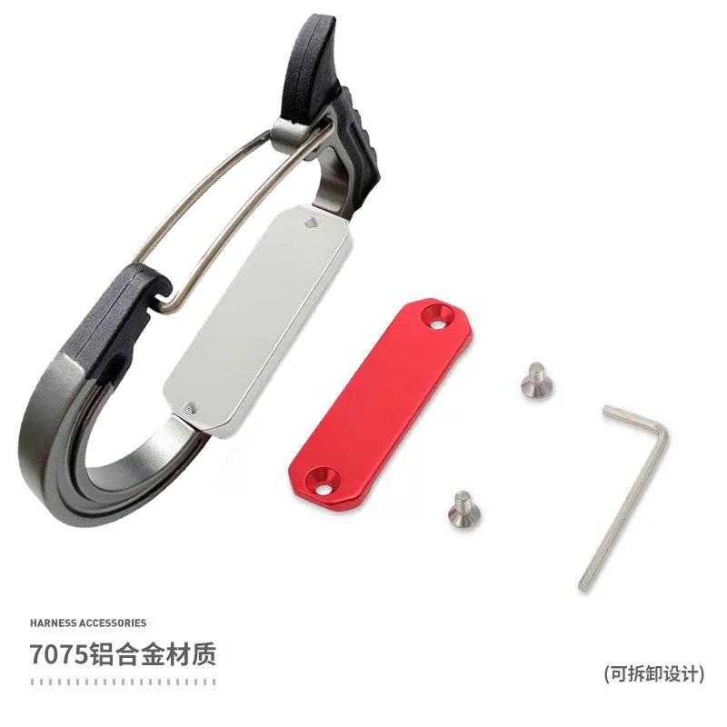 New outdoor equipment rack mountaineering and rock climbing 25KN tool hook safety belt quick-hook buckle high-operation rescue hook
