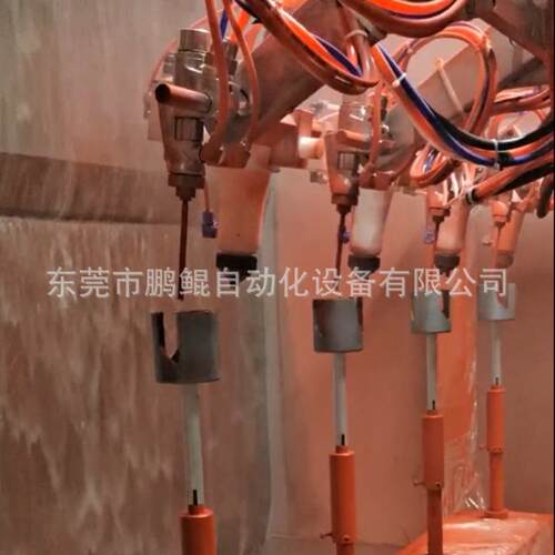 佛山五金开孔器自动喷漆设备异形打孔器气动扩孔枪一次性喷涂机 - 图0