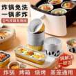 加厚一次性空气炸锅锡纸碗铝箔可重复家用烤箱蛋糕布丁烘焙碗杯盘