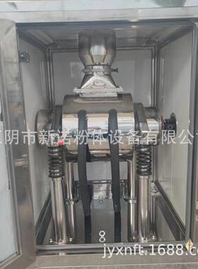 材破352粉壁超微碎机  低温振磨粉碎机 玫瑰花动植物粉纤维磨机