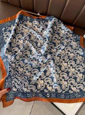 Women Paisley Print Scarf Fashionable Comfortable Floral