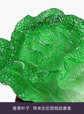 新款玉聚白菜摆件百财业礼品招财宝盆工艺品厅电视柜酒柜玄客关开