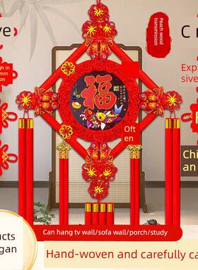 采购产品2025新型中国结客厅挂件，高端大福字，平安福字，乔装进