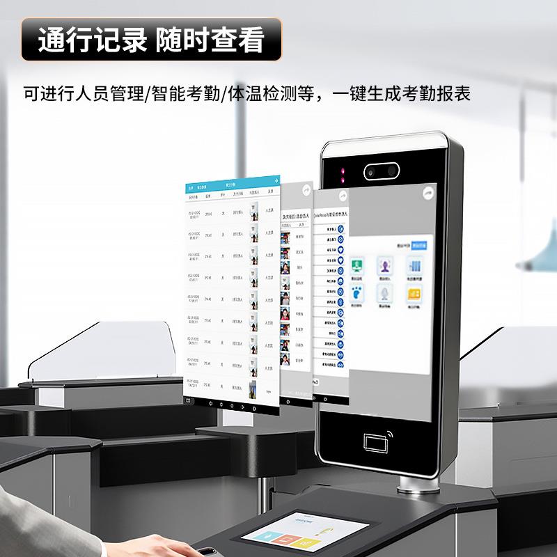 Community dynamic face recognition access control attendance system all-in-one magnetic lock door opener card swipe access control machine waterproof