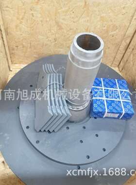 现货供应175雷蒙磨辊环全套雷蒙磨粉机耐磨件138磨机铲刀装配件