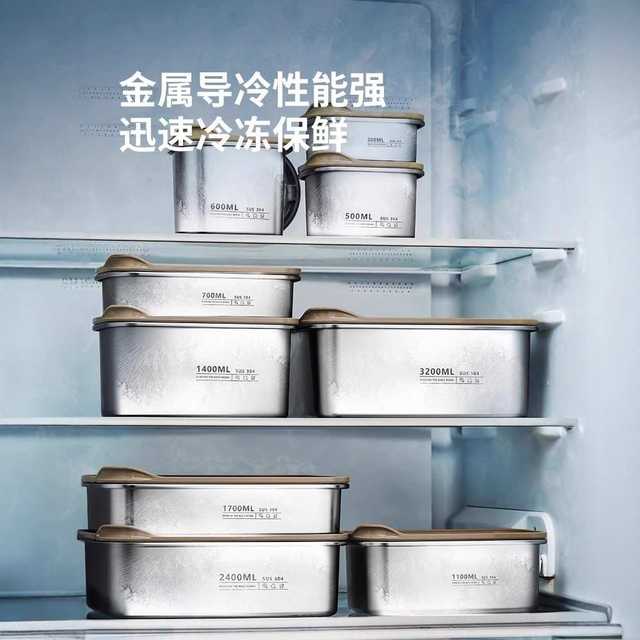 Food grade 304 stainless steel fresh-keeping box lunch box fruit bento box seal storage box mini small square box with cover