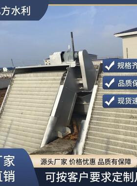 北方水利 重庆露顶式钢制闸门 叠梁钢闸门 加工定制