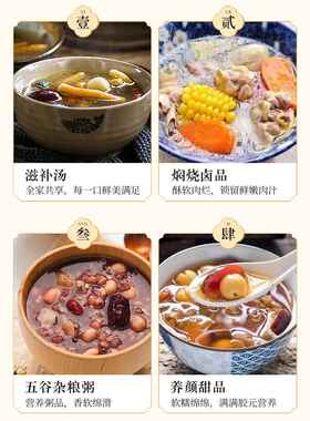 家用健康紫砂电炖锅白瓷大插电砂锅全自动慢炖锅粥汤锅6L