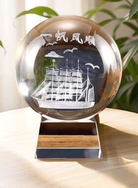 3D内雕一帆风顺水晶玻璃球创意装饰办公桌摆件乔迁送朋友公司礼品