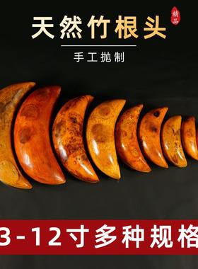 家用竹根头圣杯卦杯圣卦贡杯茭杯信杯阴阳杯摆件佛具用品厂家直销